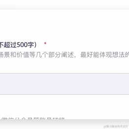 LeviDing于2024-03-11 10:56发布的图片