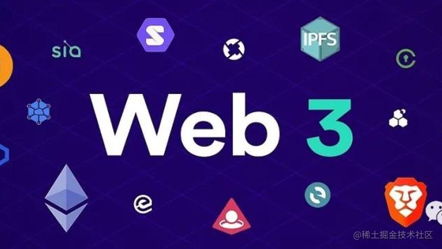 Web 3.0 是泡沫还是金矿？