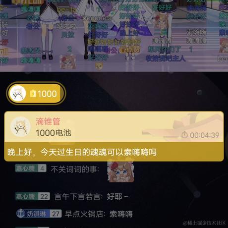 乃者如琳于2023-06-26 02:14发布的图片