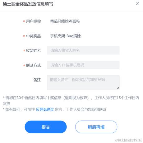 番茄只能炒鸡蛋吗于2024-05-22 08:57发布的图片