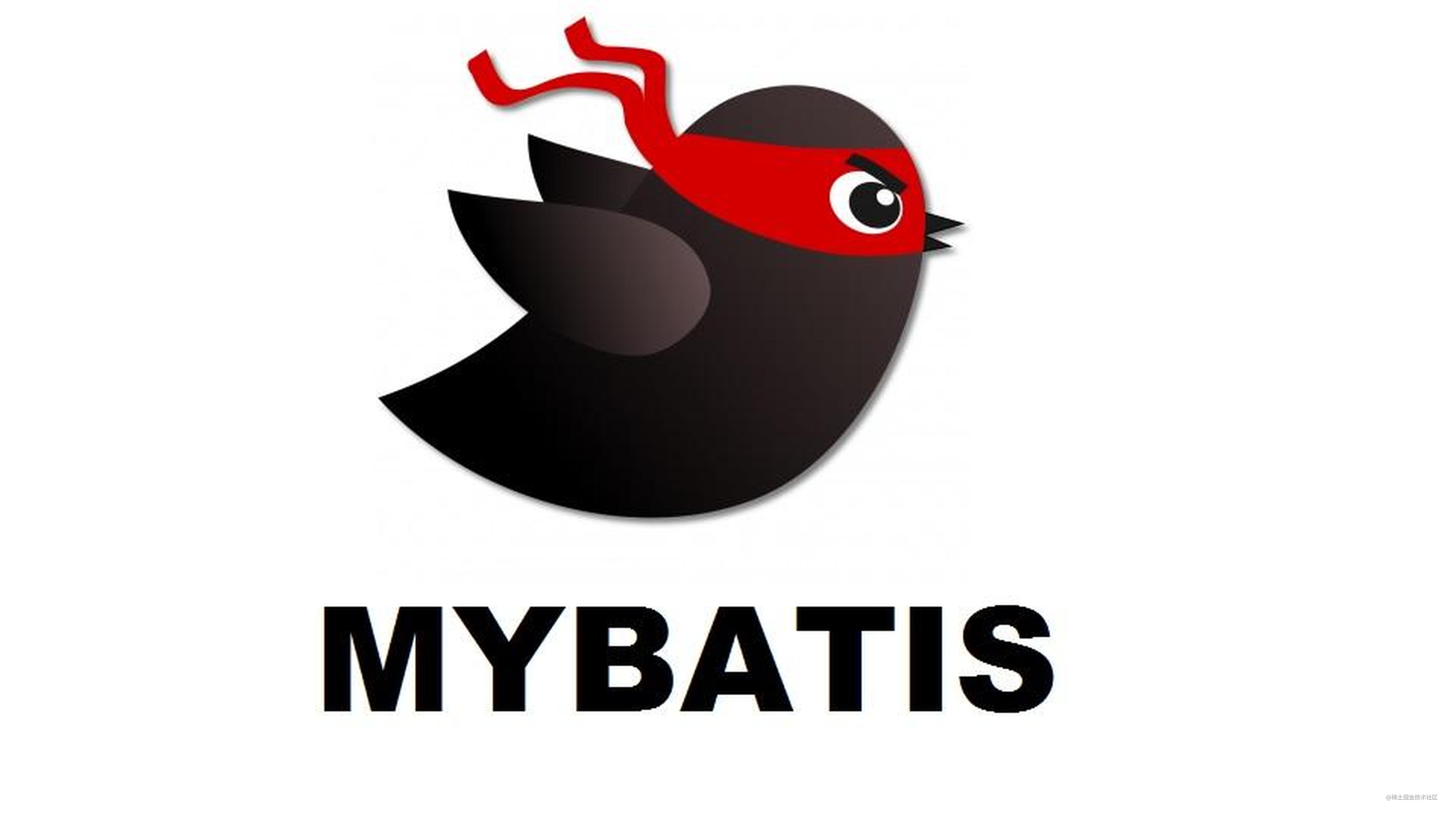 MyBatis的三种分页方式你学废了嘛 | MyBatis系列（六）