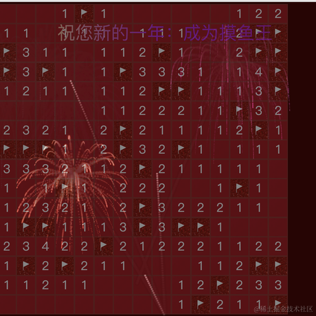 青莲使者于2022-01-21 11:04发布的图片