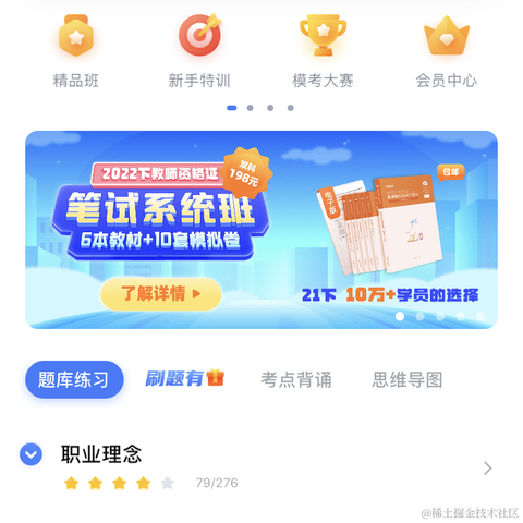 YAM_Queen于2022-10-02 23:15发布的图片