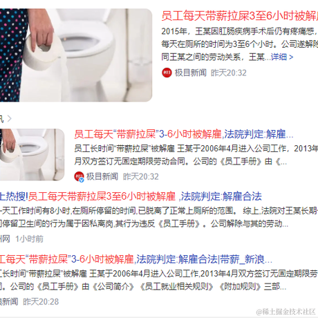 zzxka于2023-05-25 08:44发布的图片