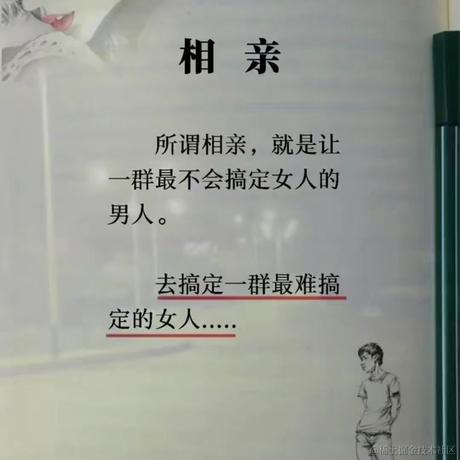 裴逸于2021-09-29 11:39发布的图片