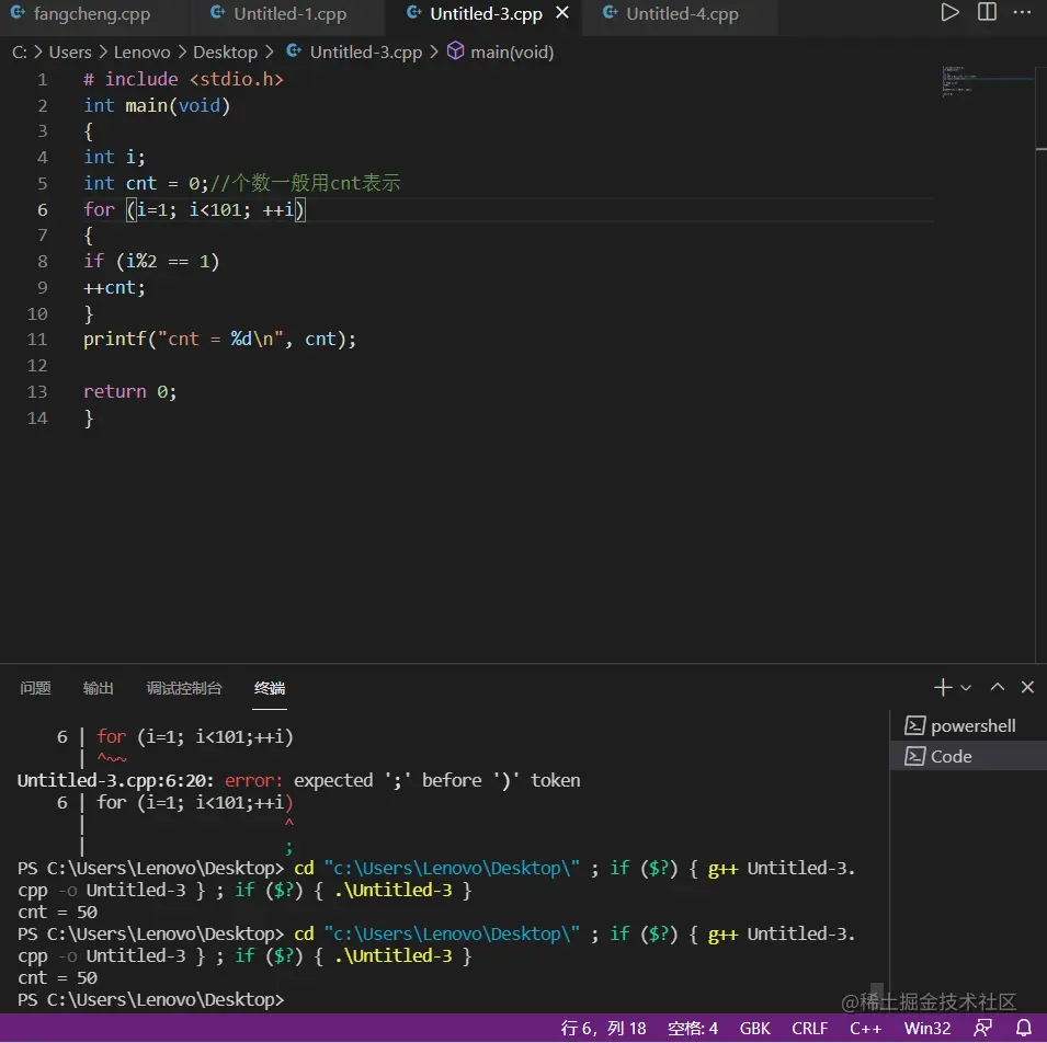 批注 2021-11-26 000211.png