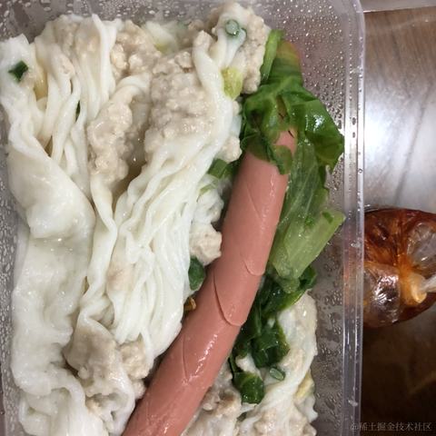 小小随风于2021-02-08 11:59发布的图片