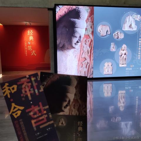 优秀稳妥的金枪小魔王于2023-08-02 10:34发布的图片