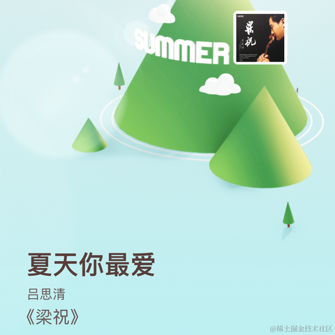 飘零落雨于2020-12-28 15:37发布的图片