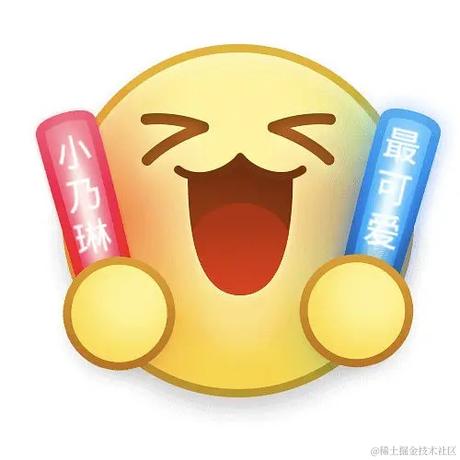 大姆铃西尾于2022-11-29 00:12发布的图片