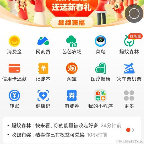 一依不舍于2022-01-19 09:33发布的图片