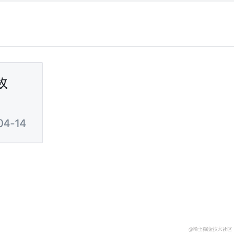 big_bug于2022-05-11 19:07发布的图片