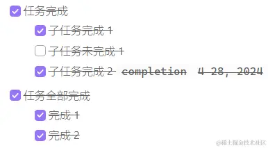 Pasted image 20240508183300.png