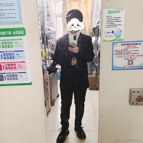 心向太阳于2023-05-26 13:34发布的图片