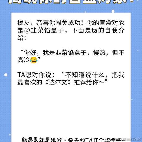 IT学习日记v于2022-08-08 17:45发布的图片