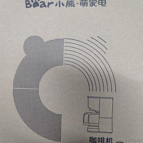 掘掘子于2021-12-24 11:02发布的图片