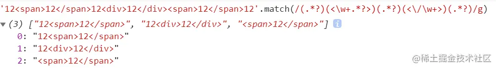 QQ截图20210527094435.png