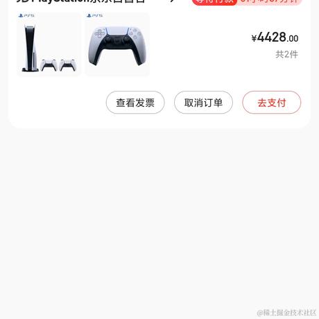 pumpkin_于2022-01-13 11:20发布的图片