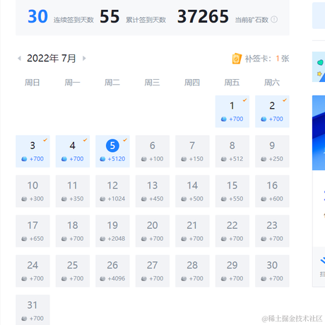 W__M于2022-07-05 16:56发布的图片