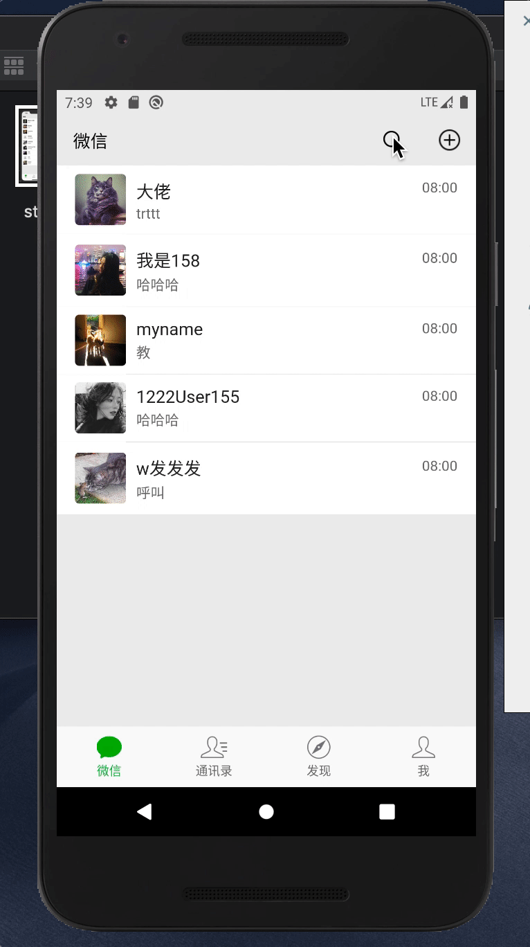 DM_20231018111251_003.GIF