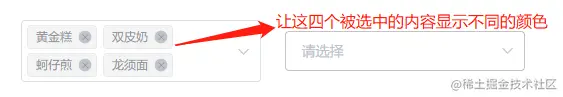 微信截图_20210909173620.png
