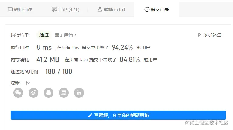 671bd4408dd14b1e30bf4488c3cc927.png