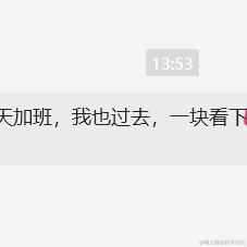 艾斯奥特曼66于2023-07-07 14:12发布的图片