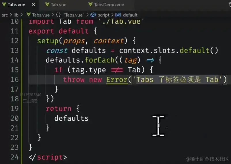 uTools_1706263426441.png