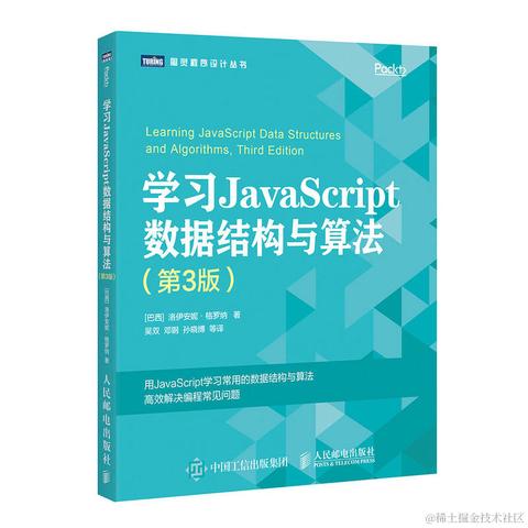 图灵文化于2022-10-27 13:38发布的图片
