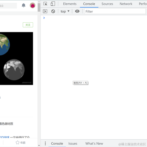 Adolph_lala于2021-09-24 16:16发布的图片