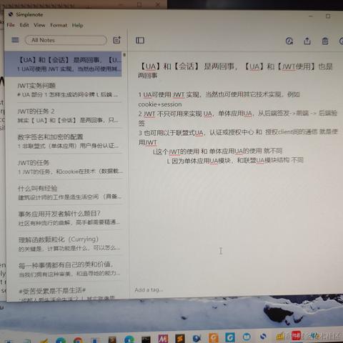 林御风于2021-10-07 18:35发布的图片