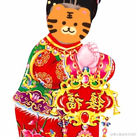 港岛阿妹于2022-01-14 13:48发布的图片