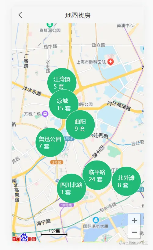 屏幕截图 2022-08-11 142936.png