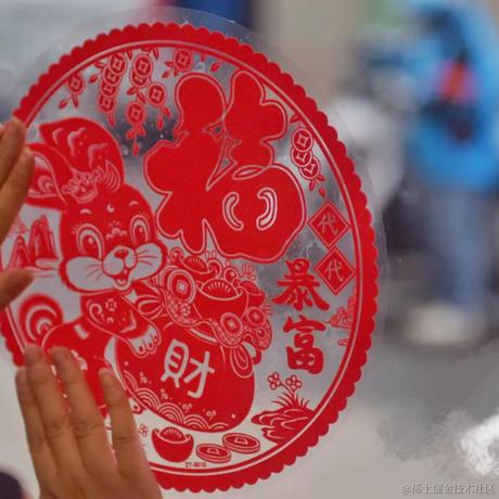 冬至8500于2023-01-21 08:27发布的图片