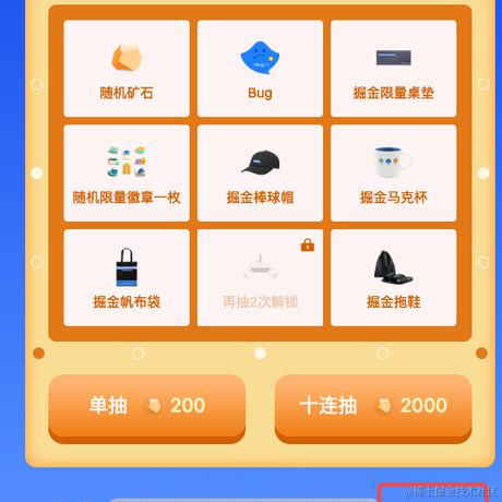 10xQA于2022-01-16 10:21发布的图片