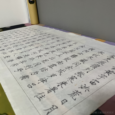 已注销于2022-11-01 11:22发布的图片