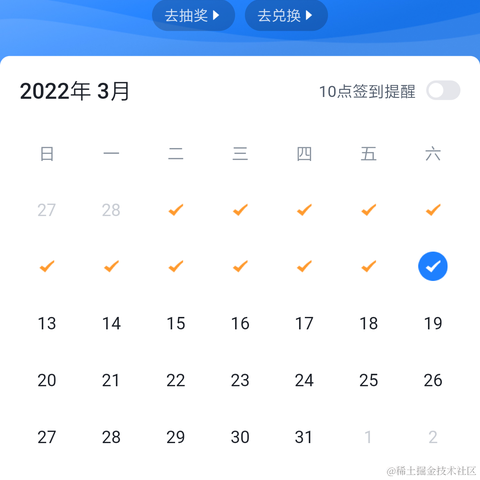 A_Lonely_Cat于2022-03-12 08:16发布的图片