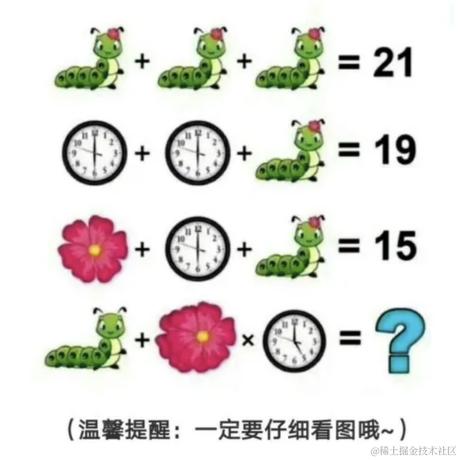 无心柳于2024-03-05 11:25发布的图片