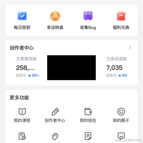 黑恶势力于2022-04-03 09:34发布的图片