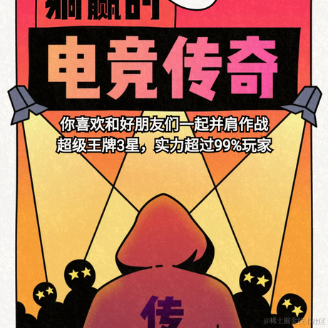 peak_like于2023-01-21 15:16发布的图片