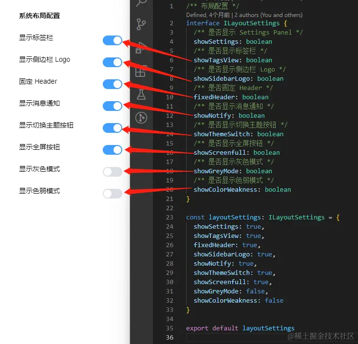 企业微信截图_16802459579314.png