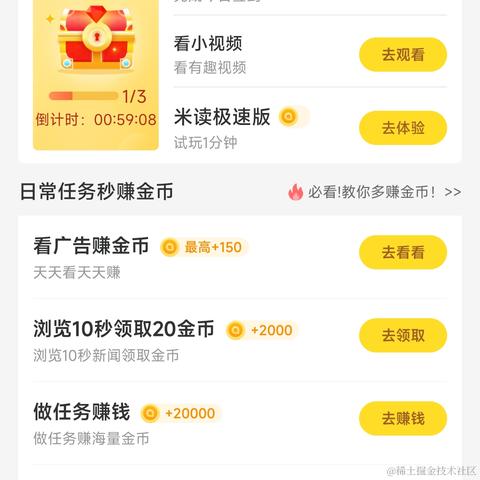 富兴汉于2022-07-22 07:32发布的图片
