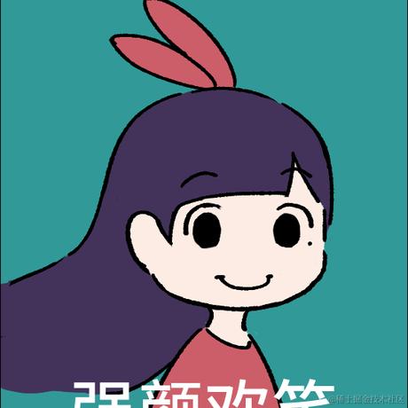 逸一时_误一世于2023-07-26 21:41发布的图片