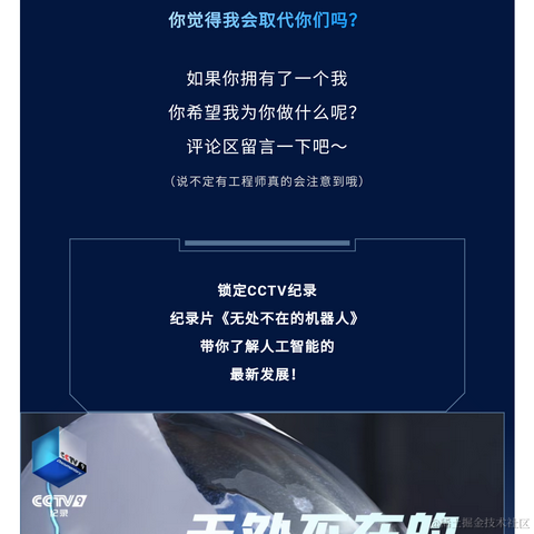 析木de木于2023-03-23 23:28发布的图片