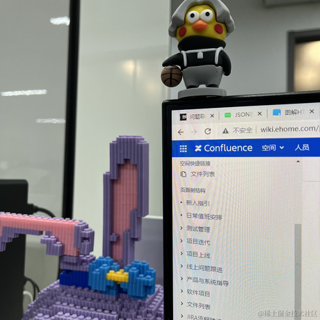 树下有只梅花鹿于2022-11-14 09:51发布的图片