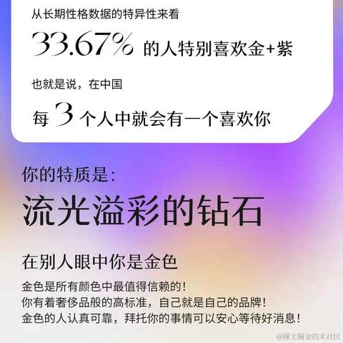 朱丽娜于2021-05-26 15:07发布的图片