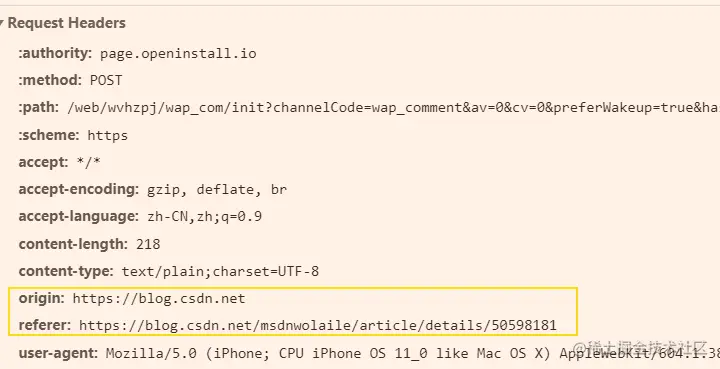 dns.png
