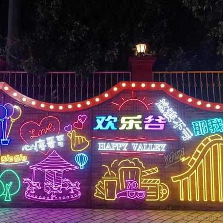 呆头鹅不是企鹅于2023-05-05 23:40发布的图片