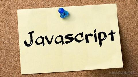 Javascript
