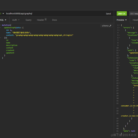 咖啡店看见的那只狗于2021-06-17 09:07发布的图片